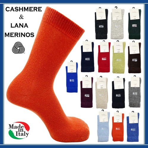 Paio calze corte - calze,